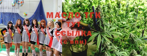 гашик Абаза