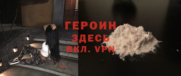 твердый Абинск